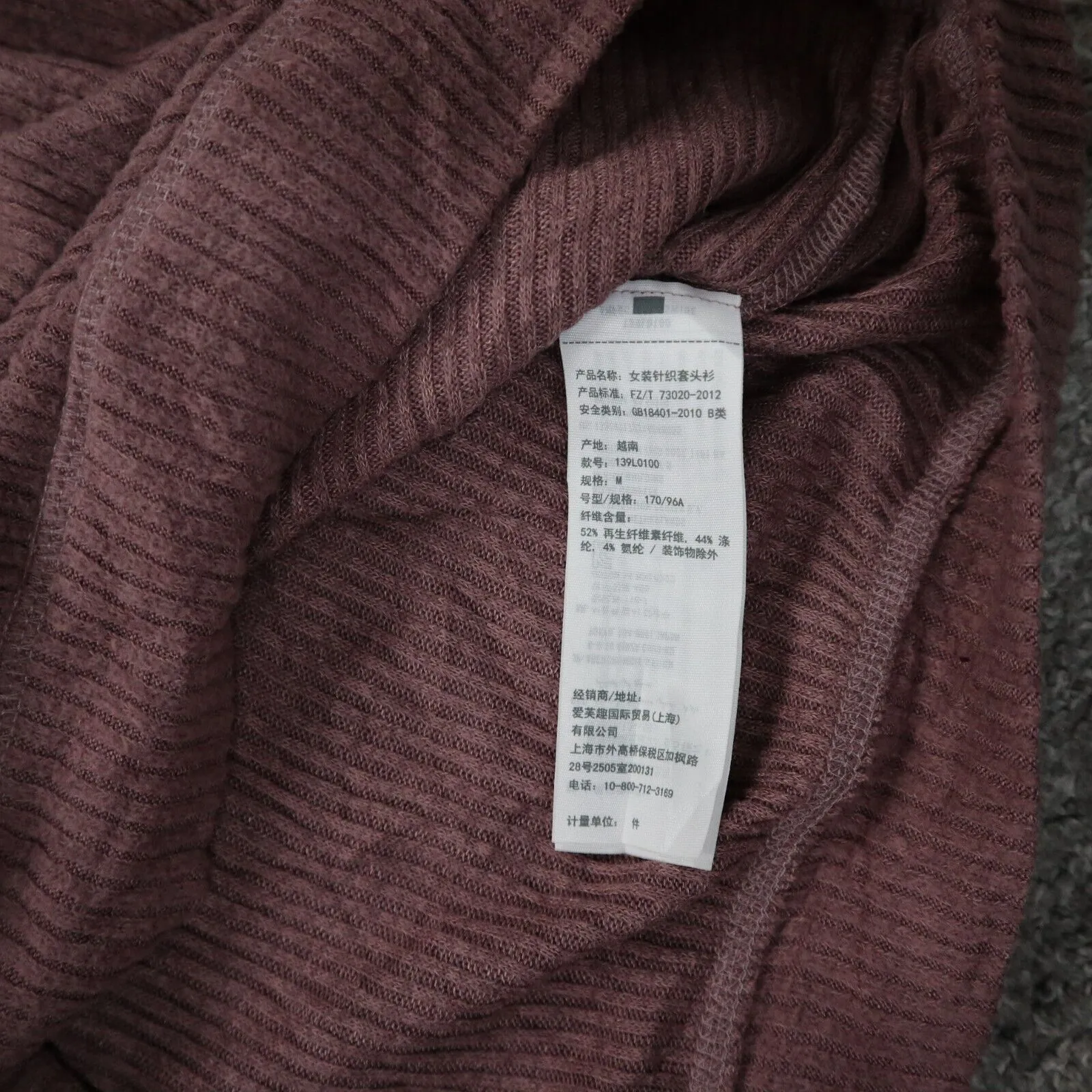 Abercrombie & Fitch Womens Sweater Off The Shoulder Long Sleeve Nude Pink SZ M